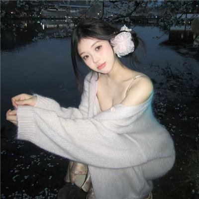 艳妻扮婢记